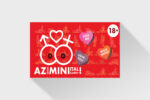 love box